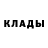 Кетамин VHQ Firdaus Tashtemirov