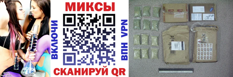 mega онион  Пласт  Бутират бутик 