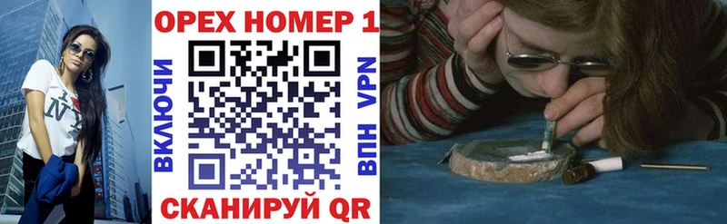 наркошоп  мега как зайти  Cocaine VHQ  Пласт 