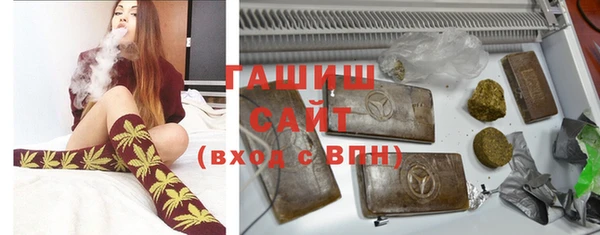 COCAINE Балабаново
