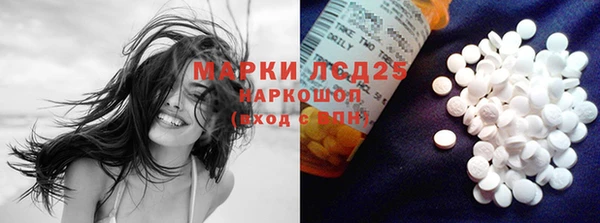 бутик Баксан