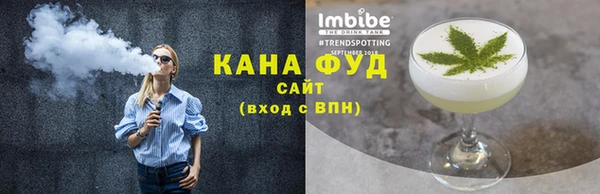 COCAINE Балабаново