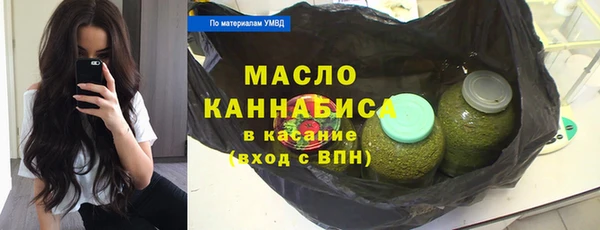 бутик Баксан