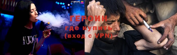 спайс Покачи