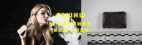 марихуана Балахна