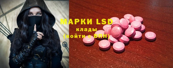 бутик Баксан