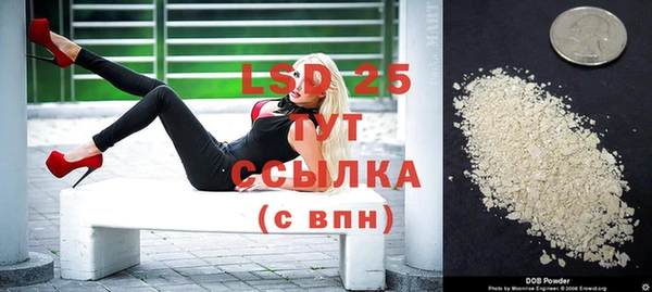 бутик Баксан