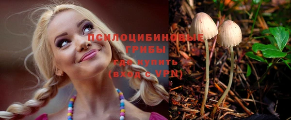 бутик Баксан