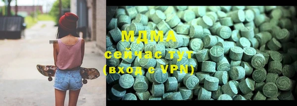 бутик Баксан