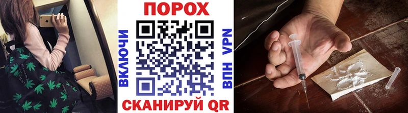 МЕТАМФЕТАМИН витя  закладка  Пласт 